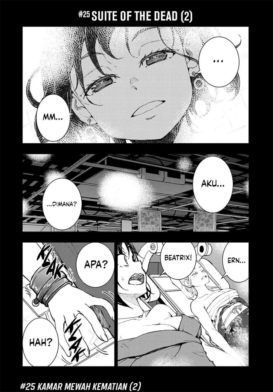 Zombie 100 ~Zombie ni Naru Made ni Shitai 100 no Koto~ Chapter 25